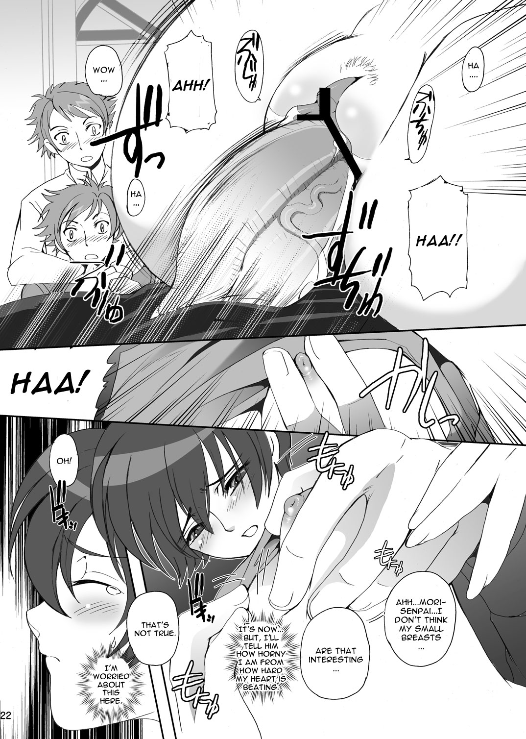 [ももいろリップ (シュガーミルク)] 藤岡ハルヒの性活 (桜蘭高校ホスト部) [英訳] [DL版]