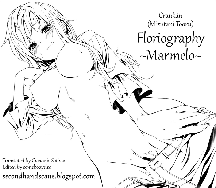 (C83) [クランク・イン (水谷とおる)] Floriography ～Marmelo～ [英訳]