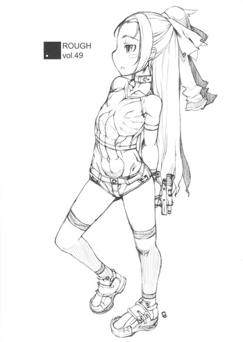 (ふたけっと9.5) [猫屋懐月堂 (T.K-1)] ROUGH vol.49 (ドキドキ!プリキュア)