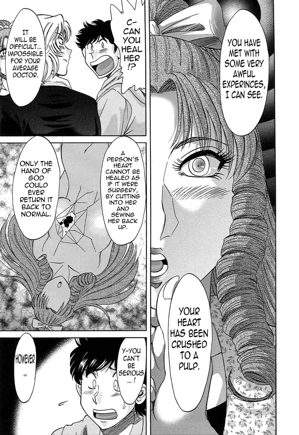 [ちゃんぽん雅] 超おねーさん天国 7 -完結編- [英訳]