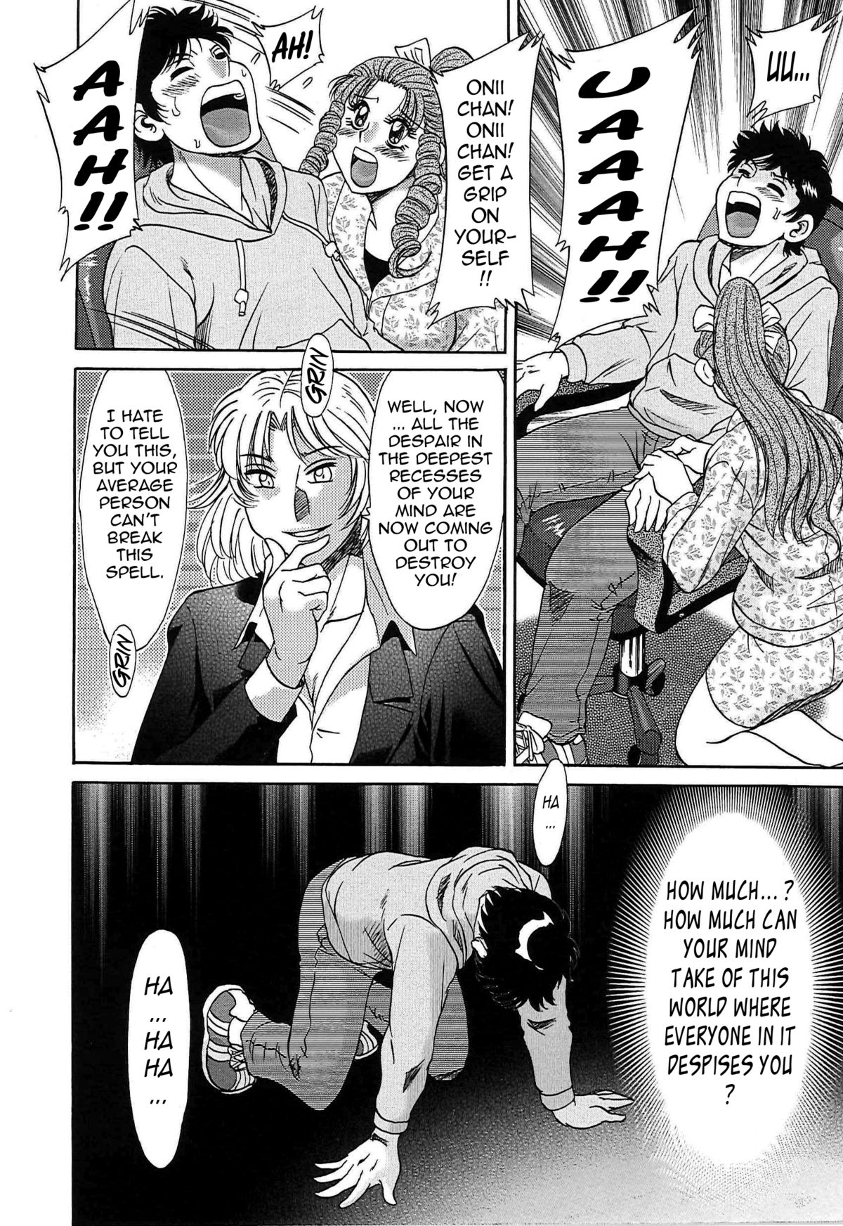 [ちゃんぽん雅] 超おねーさん天国 7 -完結編- [英訳]