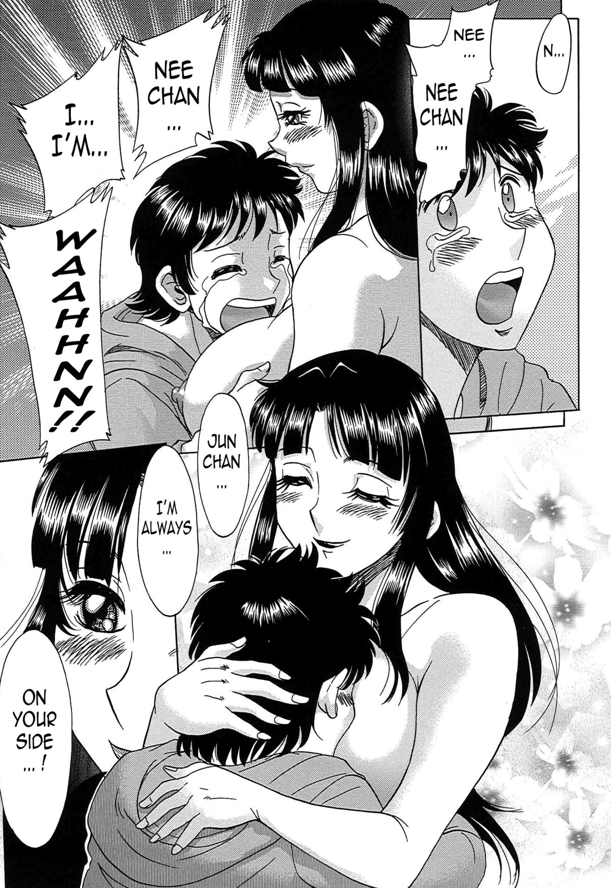 [ちゃんぽん雅] 超おねーさん天国 7 -完結編- [英訳]