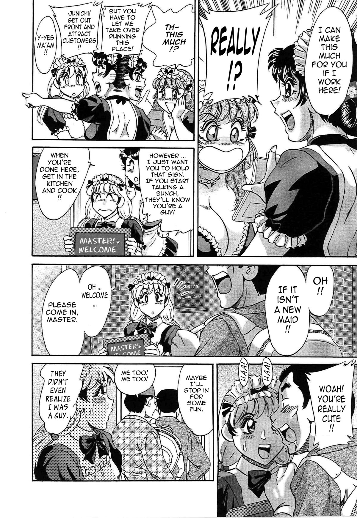 [ちゃんぽん雅] 超おねーさん天国 7 -完結編- [英訳]