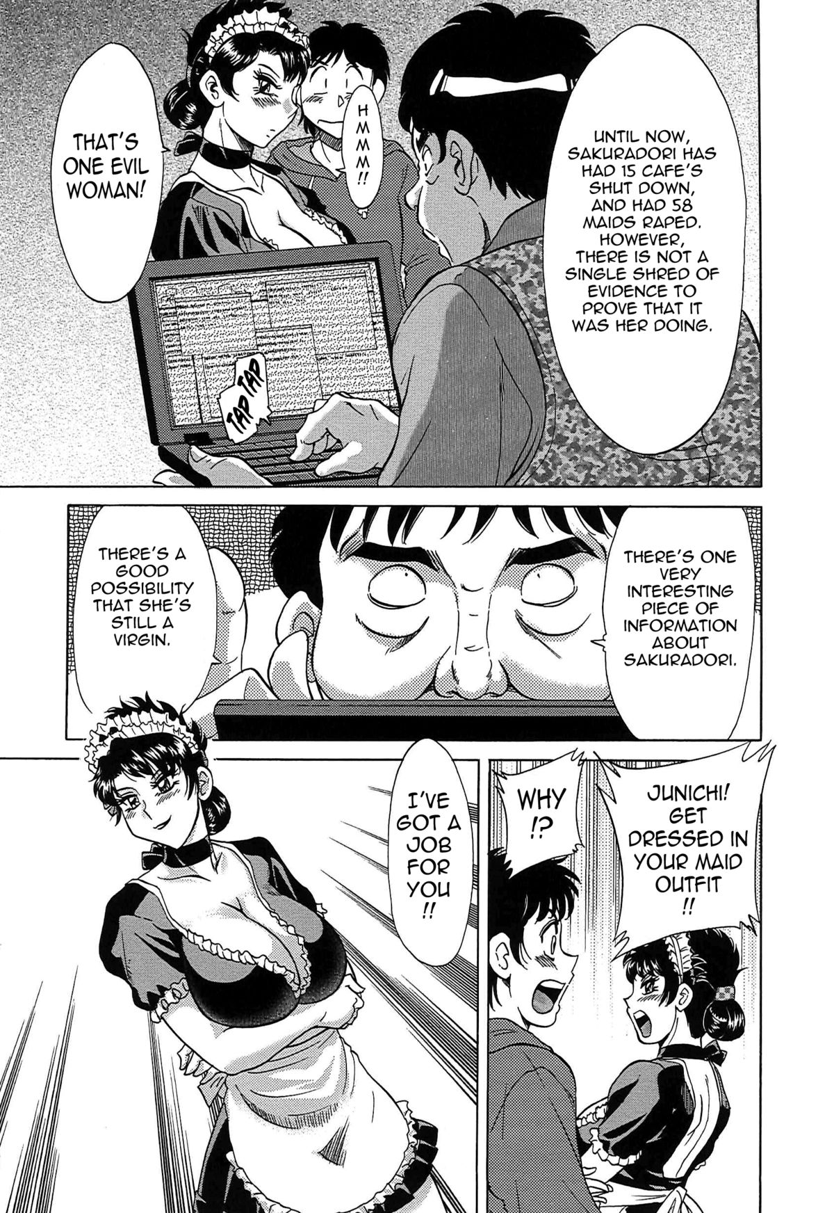 [ちゃんぽん雅] 超おねーさん天国 7 -完結編- [英訳]