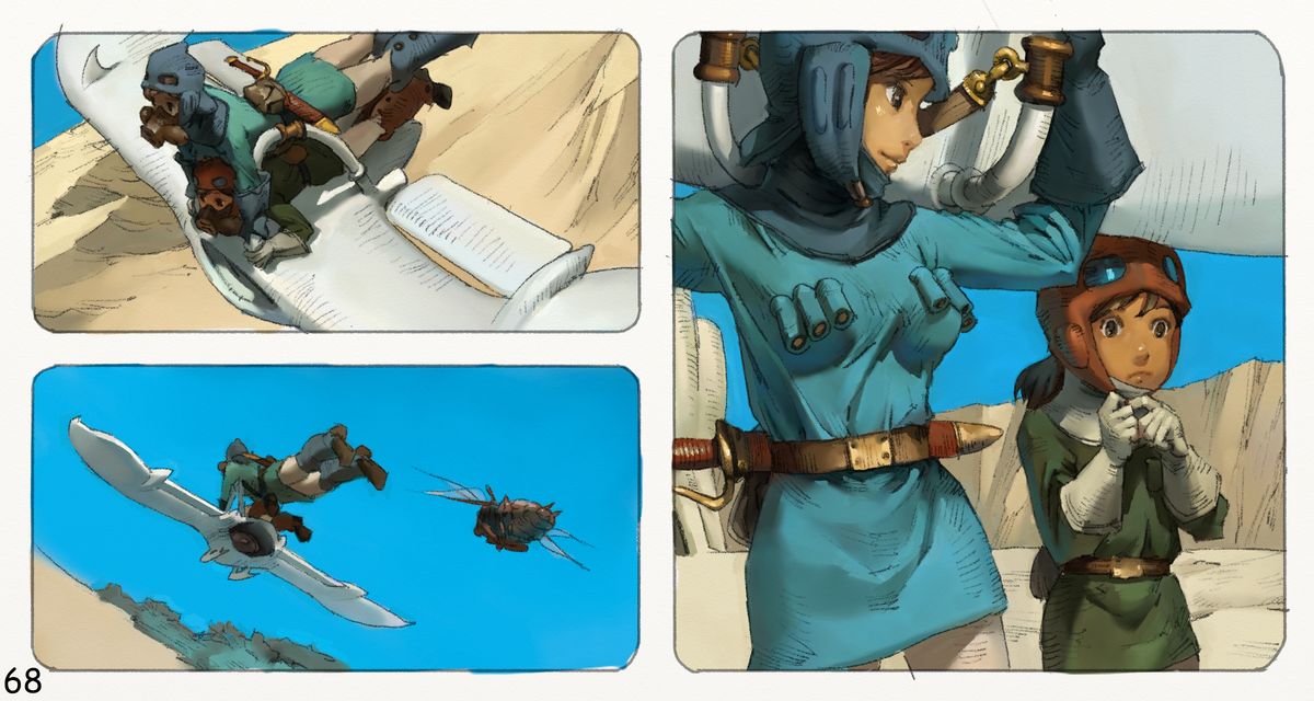 [鈴木土下座衛門] 蟲愛ずる姫君 3 (風の谷のナウシカ) [DL版]