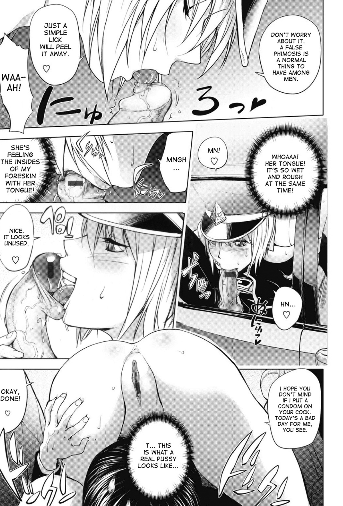 [蒟吉人] ミダラBooks [英訳]