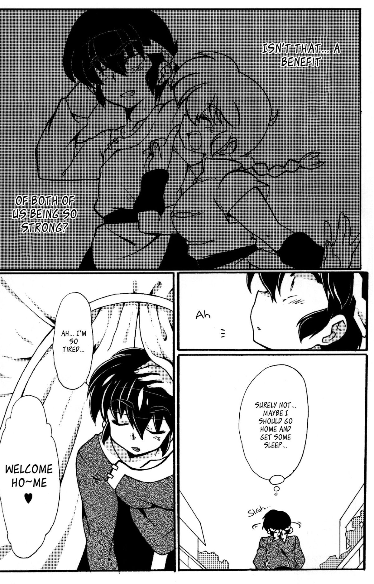 (C85) [まりん (鈴里厘花、mage)] じゃじゃ馬になっちゃう! (らんま1／2) [英訳]