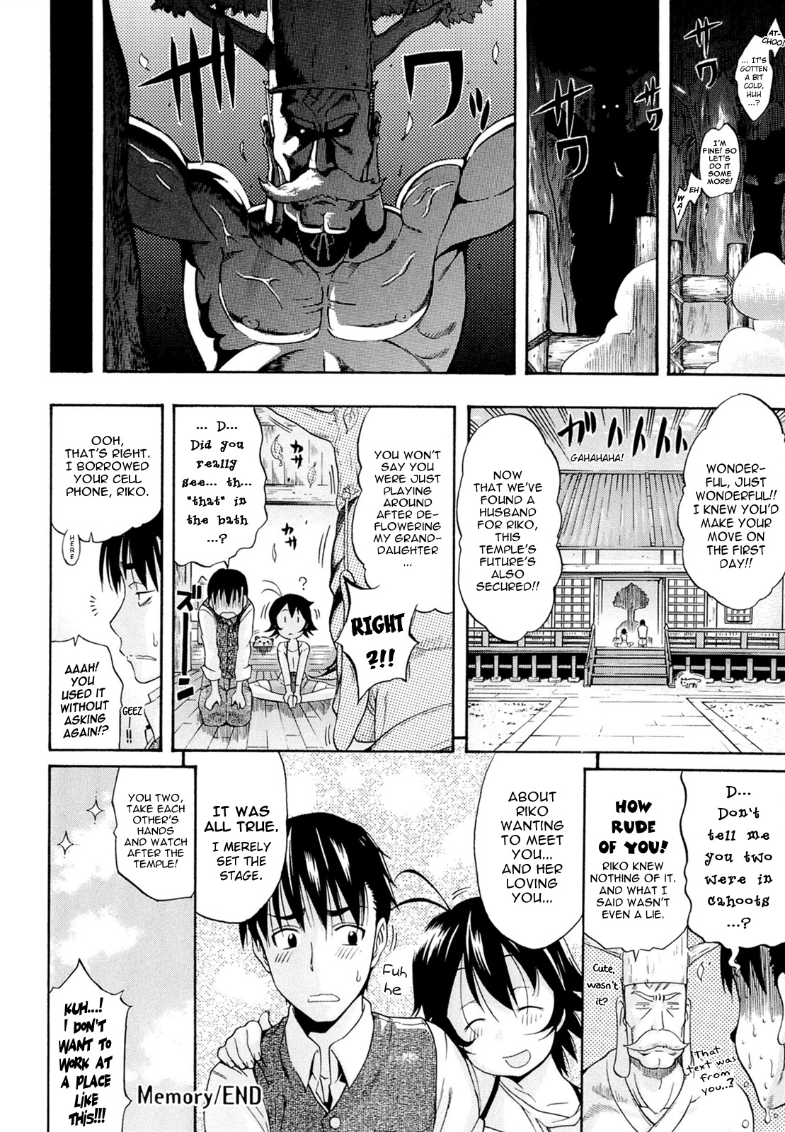 [天太郎] Flower 第6, 8, 9話 [英訳]