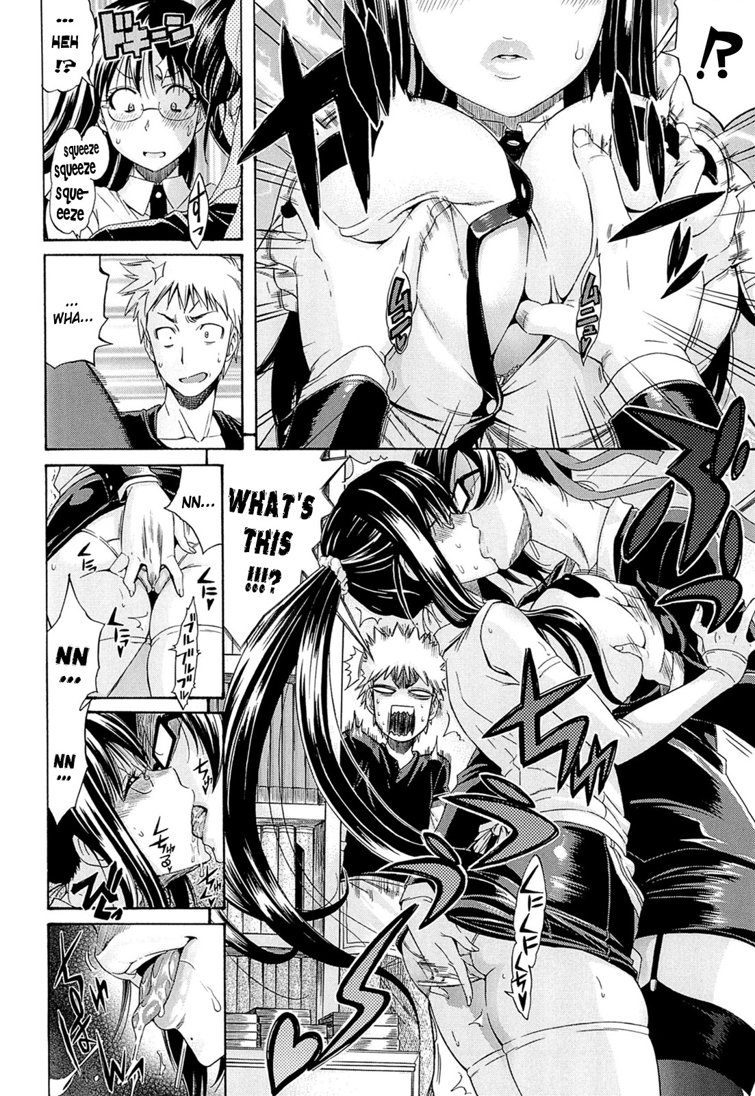 [天太郎] Flower 第6, 8, 9話 [英訳]