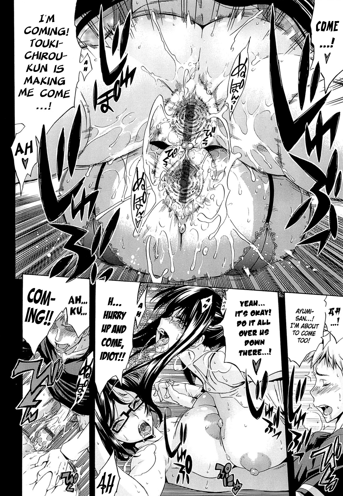 [天太郎] Flower 第6, 8, 9話 [英訳]