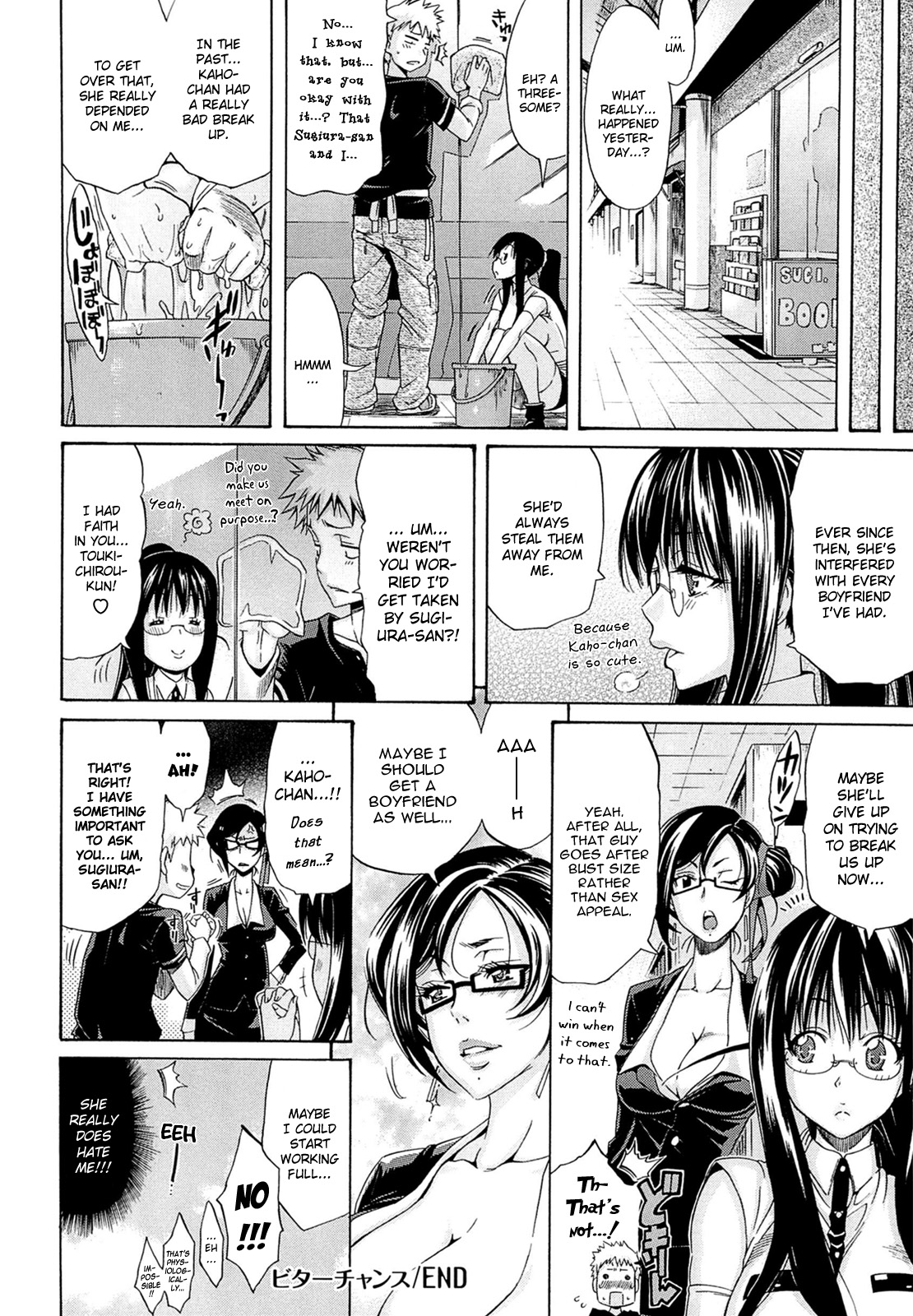 [天太郎] Flower 第6, 8, 9話 [英訳]