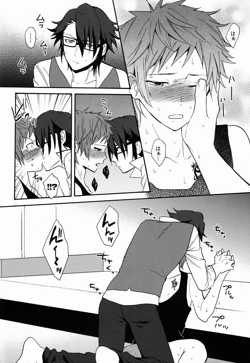 (C84) [ダブルスラッシュ (織島ユポポ)] ペロペロキャンディ (K)