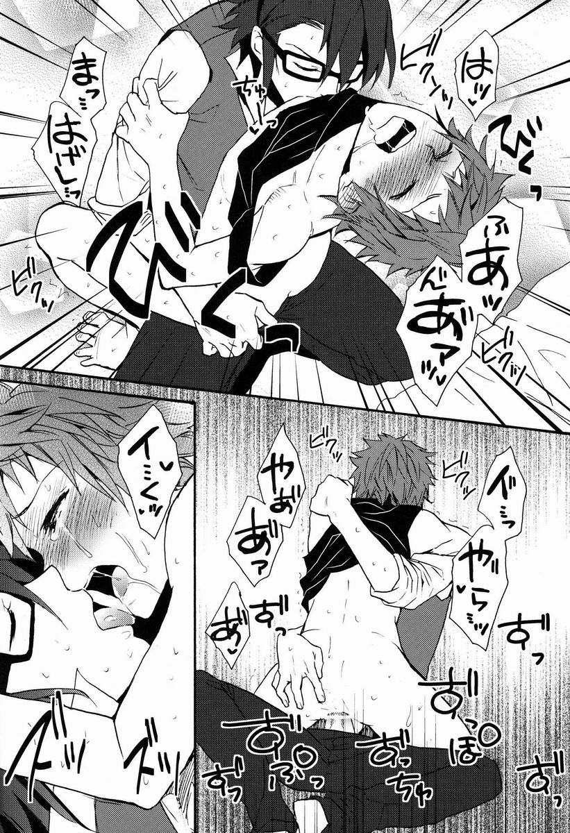 (C84) [ダブルスラッシュ (織島ユポポ)] ペロペロキャンディ (K)