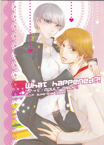 [G.G.M (お米, うみてん)] what happened?! (ペルソナ4) [英訳]