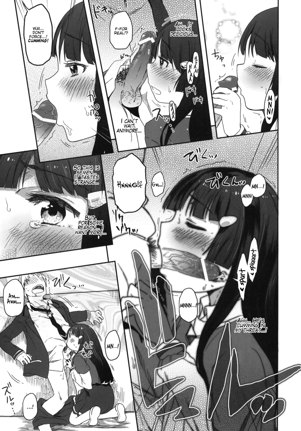 (サンクリ57) [アレクササンダー (荒草まほん)] SMILE FOR YOU 5 (スマイルプリキュア!) [英訳]