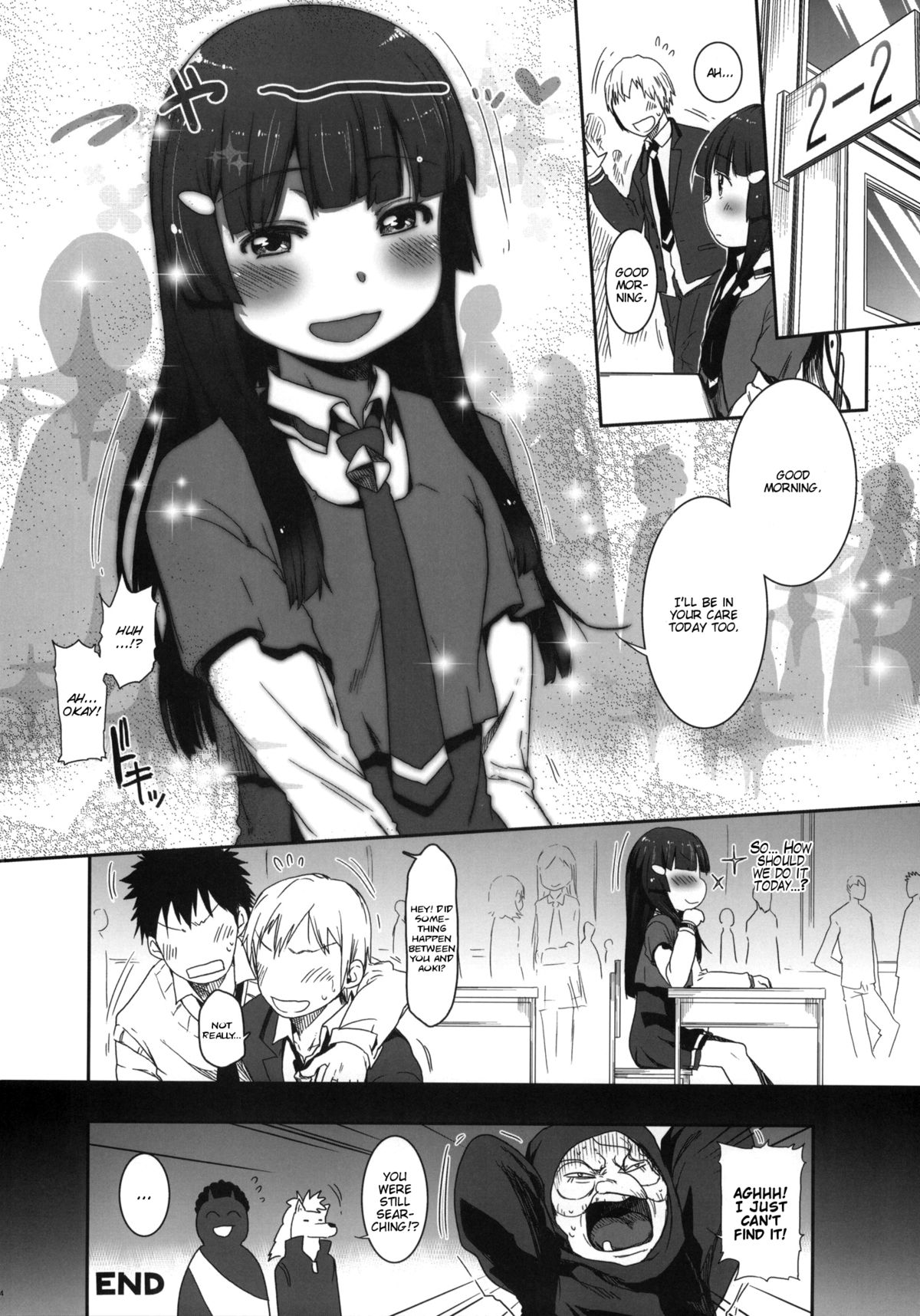 (サンクリ57) [アレクササンダー (荒草まほん)] SMILE FOR YOU 5 (スマイルプリキュア!) [英訳]