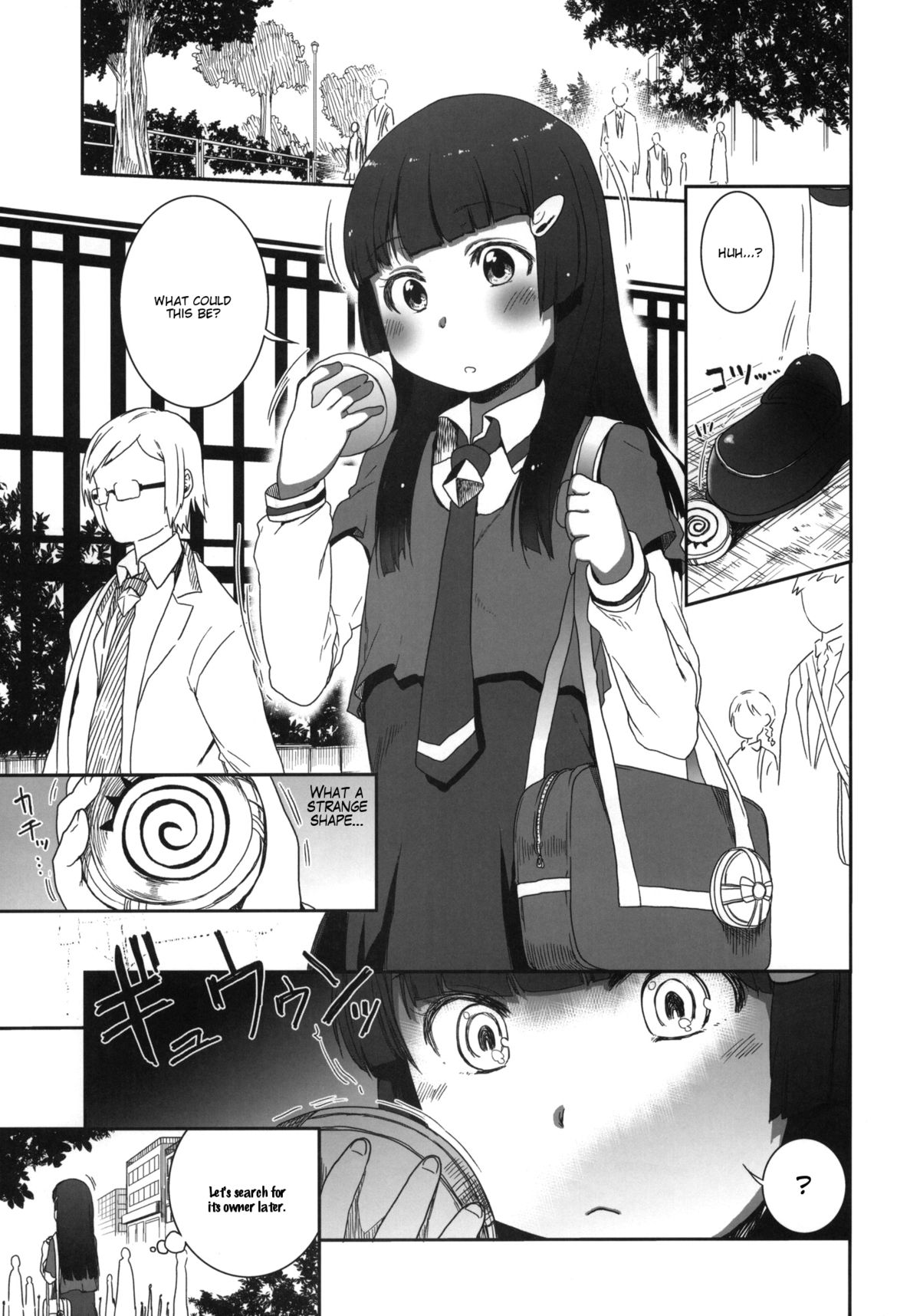 (サンクリ57) [アレクササンダー (荒草まほん)] SMILE FOR YOU 5 (スマイルプリキュア!) [英訳]