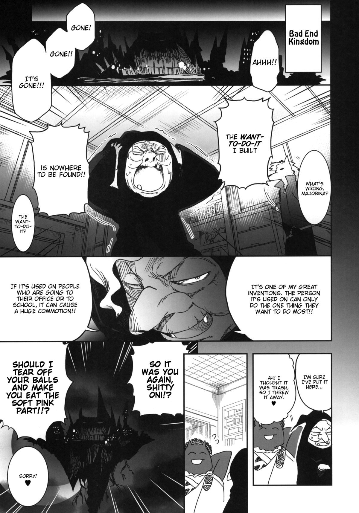 (サンクリ57) [アレクササンダー (荒草まほん)] SMILE FOR YOU 5 (スマイルプリキュア!) [英訳]