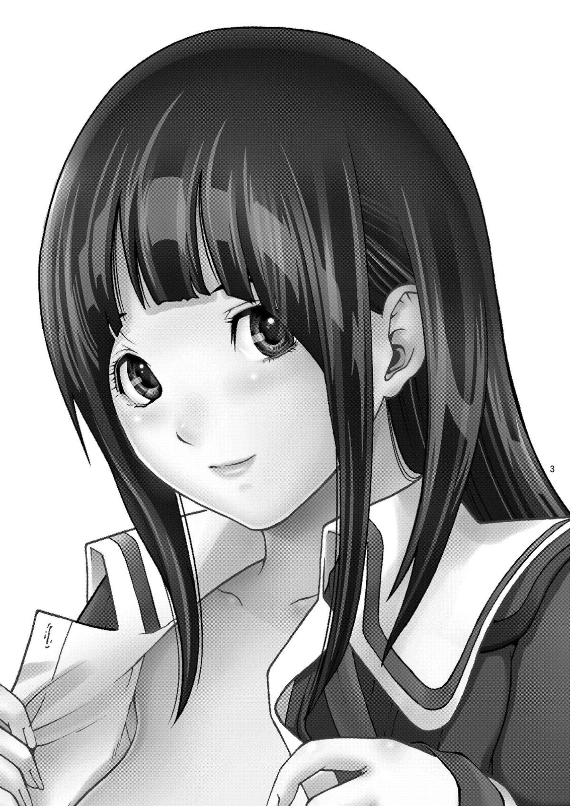 [COOL BRAIN (木谷さい)] ANGEL PAIN 17 ハツマン。 (バクマン。) [英訳] [DL版]