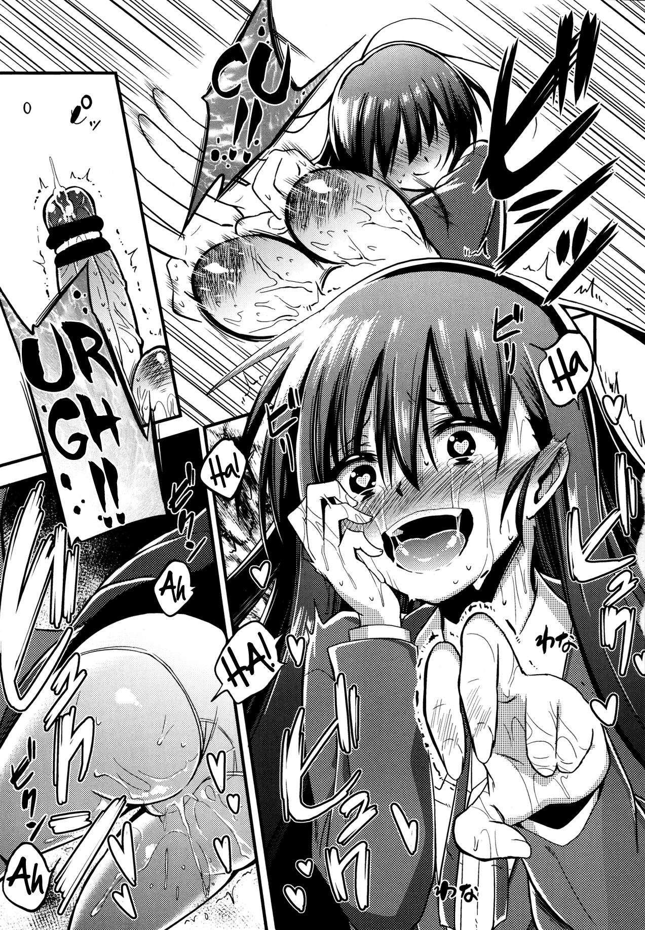 [红唯まと] 完全管理の関係 (ガールズフォーム Vol.04) [英訳]