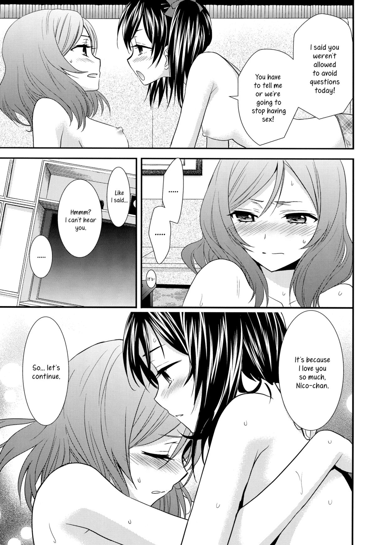 (C84) [スイートピー、COCOA BREAK (大島智、大島永遠)] にこまきっ! ちゅー! (ラブライブ!) [英訳]