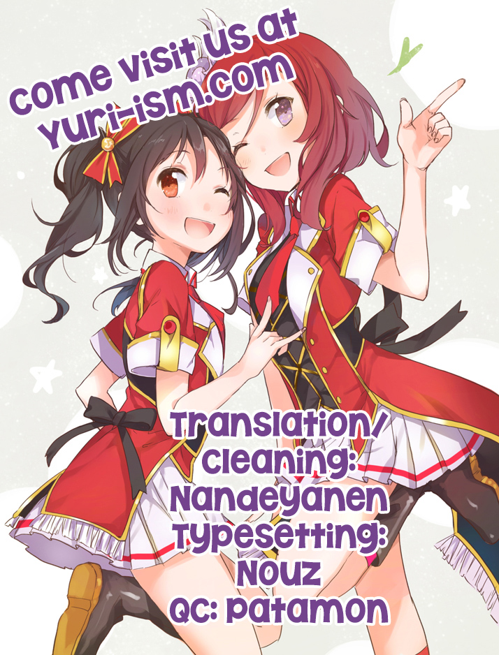 (C84) [スイートピー、COCOA BREAK (大島智、大島永遠)] にこまきっ! ちゅー! (ラブライブ!) [英訳]