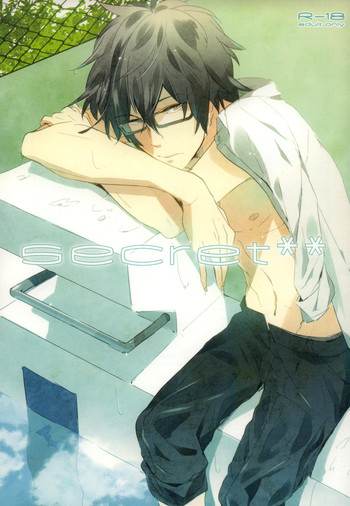 (C83) [ダーリング! (コデラ)] secret** (つり球)