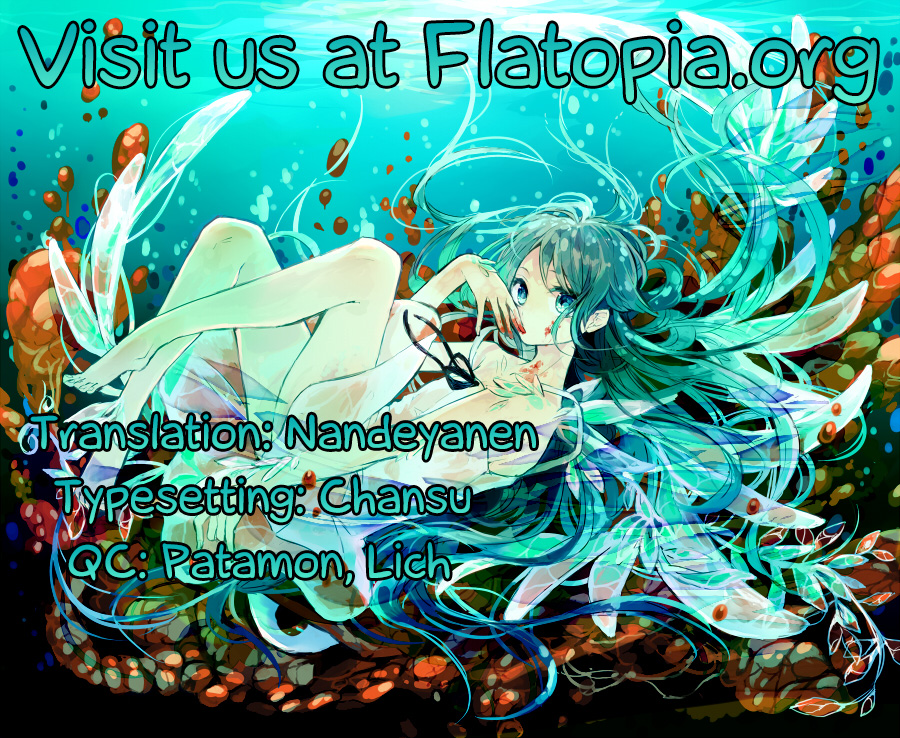 (C84) [いくじなしのフェティシスト (いくじなしのフェティシスト)] ォガェリナザィ (沙耶の唄) [英訳]