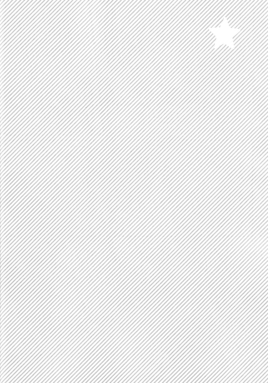 (SUPER22) [ハラペコランチ (御井ユウ)] たのしーことしましょーか (君と僕。)