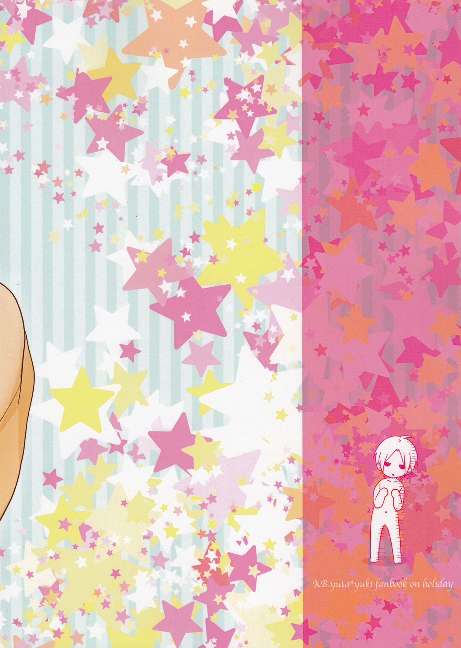 (SUPER22) [ハラペコランチ (御井ユウ)] たのしーことしましょーか (君と僕。)