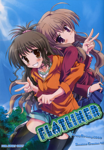 (サンクリ42) [Happy Birthday (丸ちゃん。)] Flatliner (よろず)