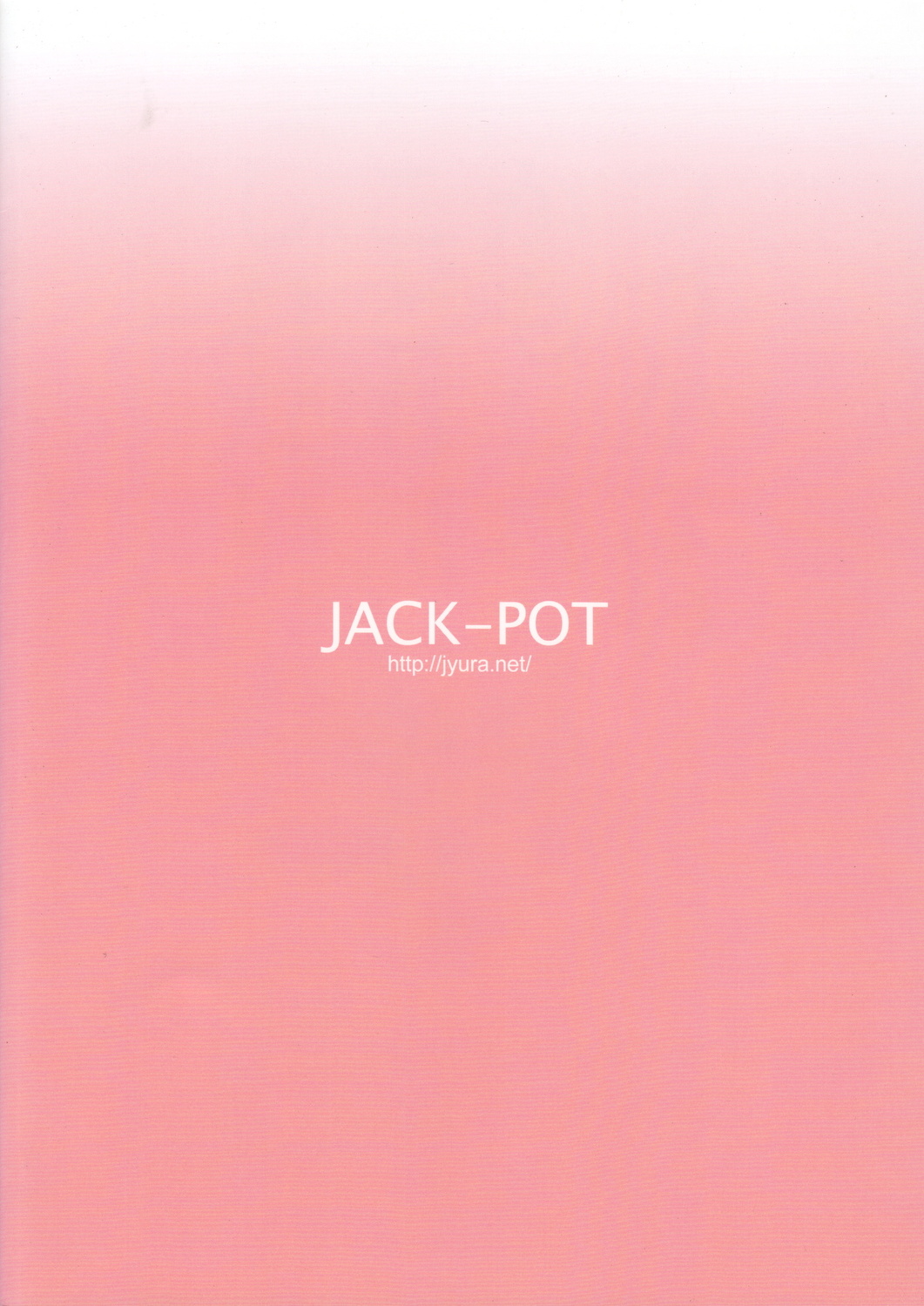 (C72)	[JACK-POT (じゅら)] C.C.に罵倒された!! カレンのおっぱいもんだ!! 2 (コードギアス 反逆のルルーシュ)