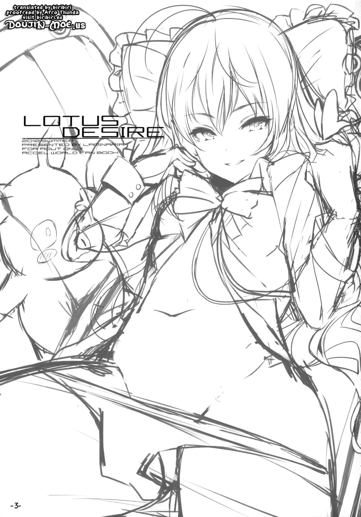 (C82) [LAMINARIA (しおこんぶ)] LOTUS DESIRE (アクセル・ワールド) [英訳]