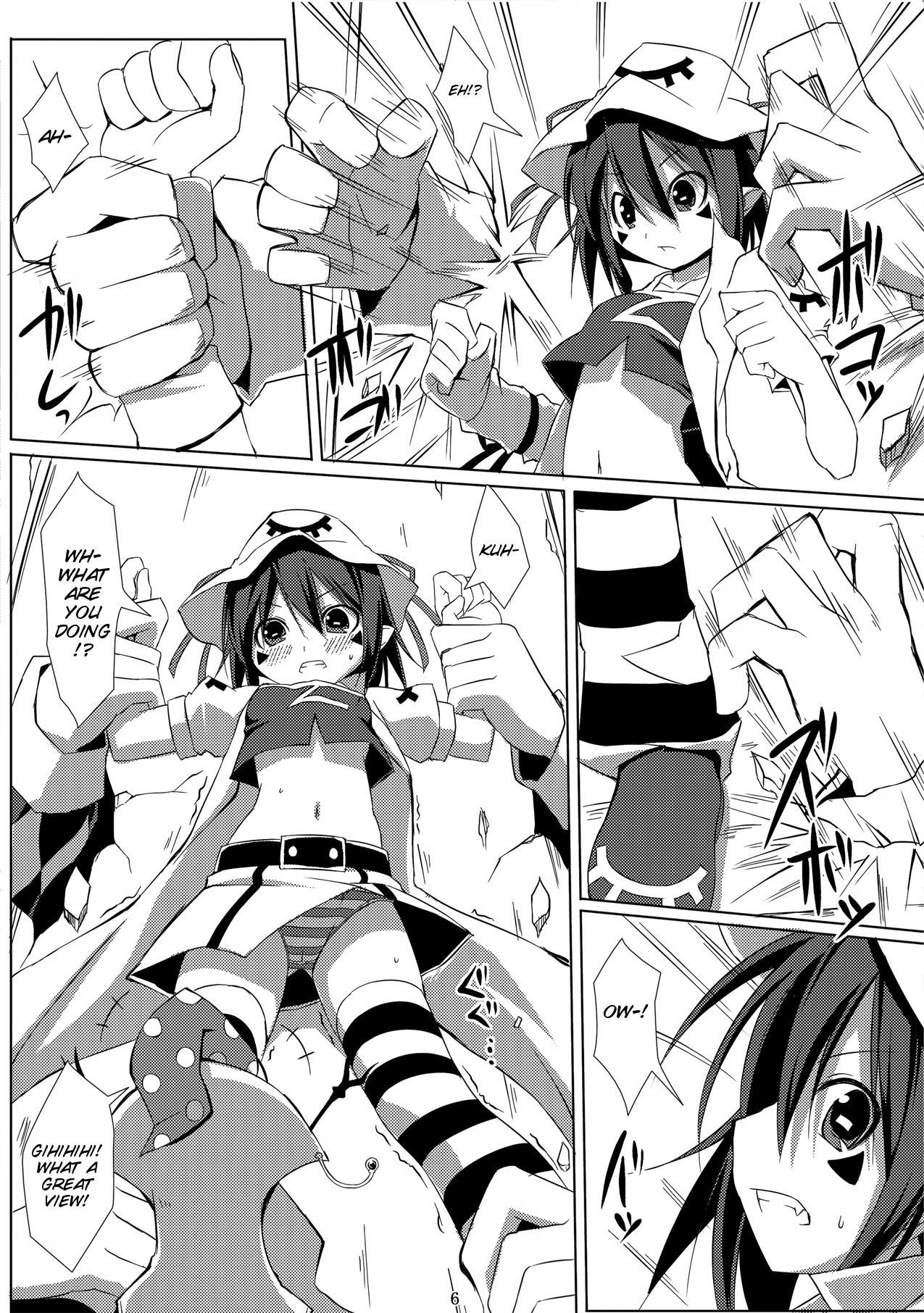 [Art Jam] メリーインナイトメア (精喰いメリー)