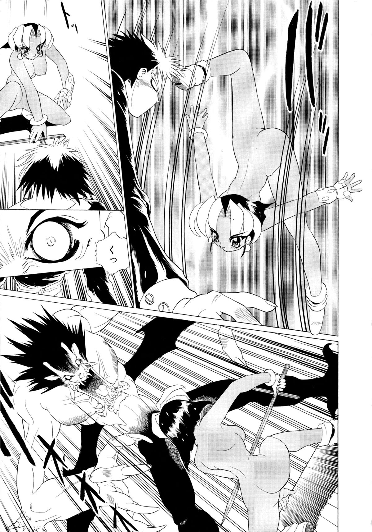 [桃区] 少女収穫祭 (デルタコミックス09)