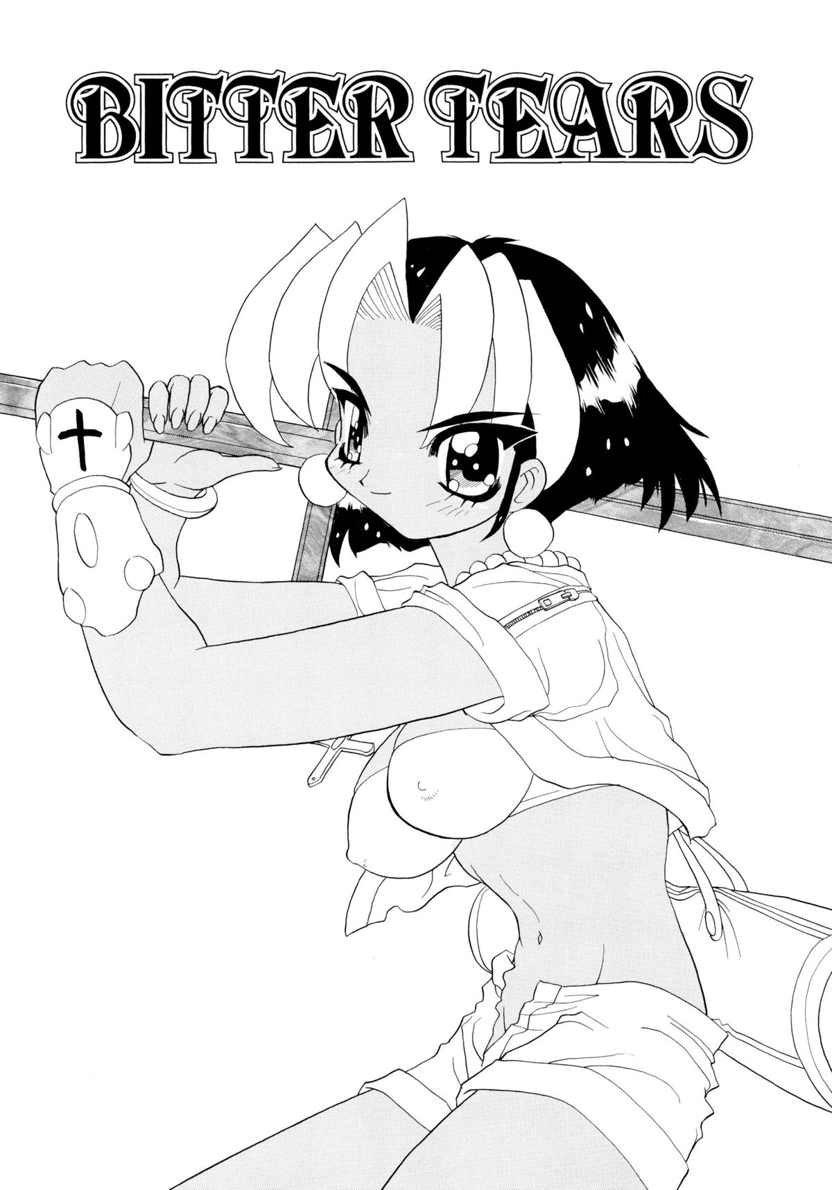 [桃区] 少女収穫祭 (デルタコミックス09)