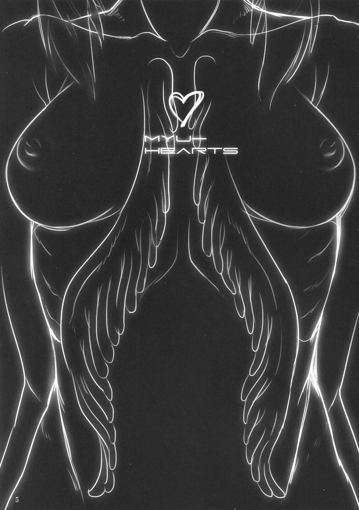 (C84) [SHIS (Zトン)] Myu Hearts (青の6号)