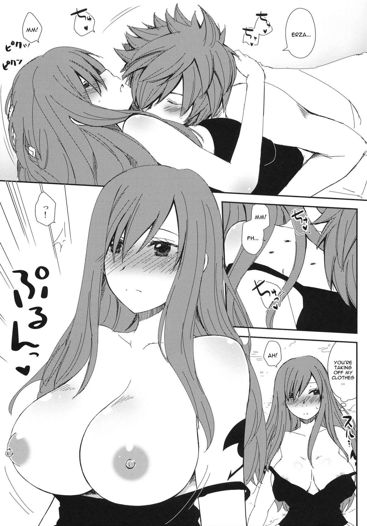 (C82) [あるかな倶楽部 (あるかな (mi))] もしも的なアレ (フェアリーテイル) [英訳]