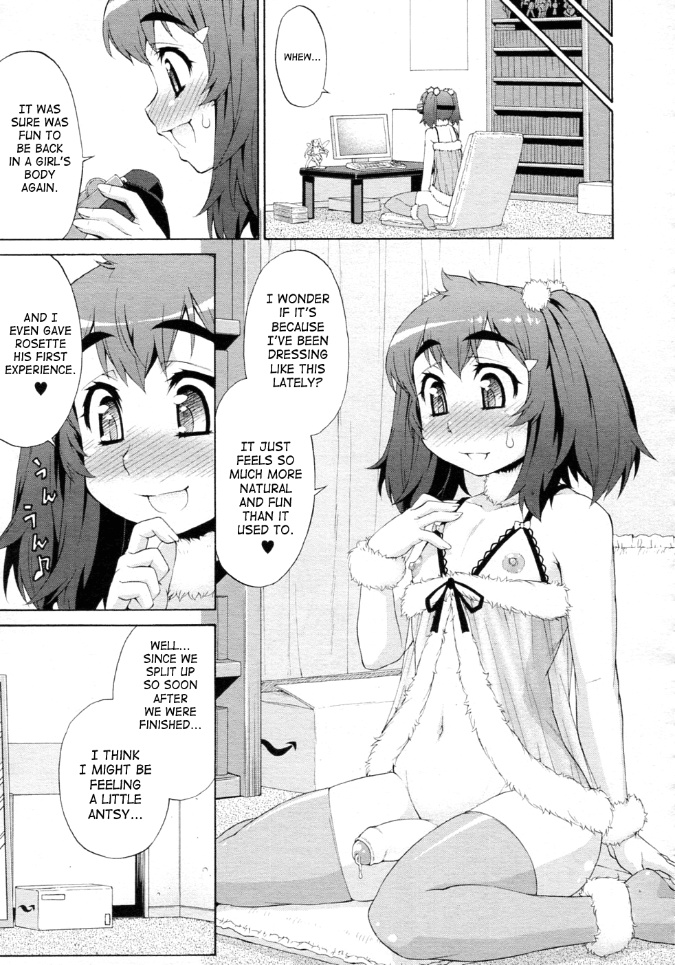 [加藤じゅん] あばたー☆とらんす! 1-10 [英訳]