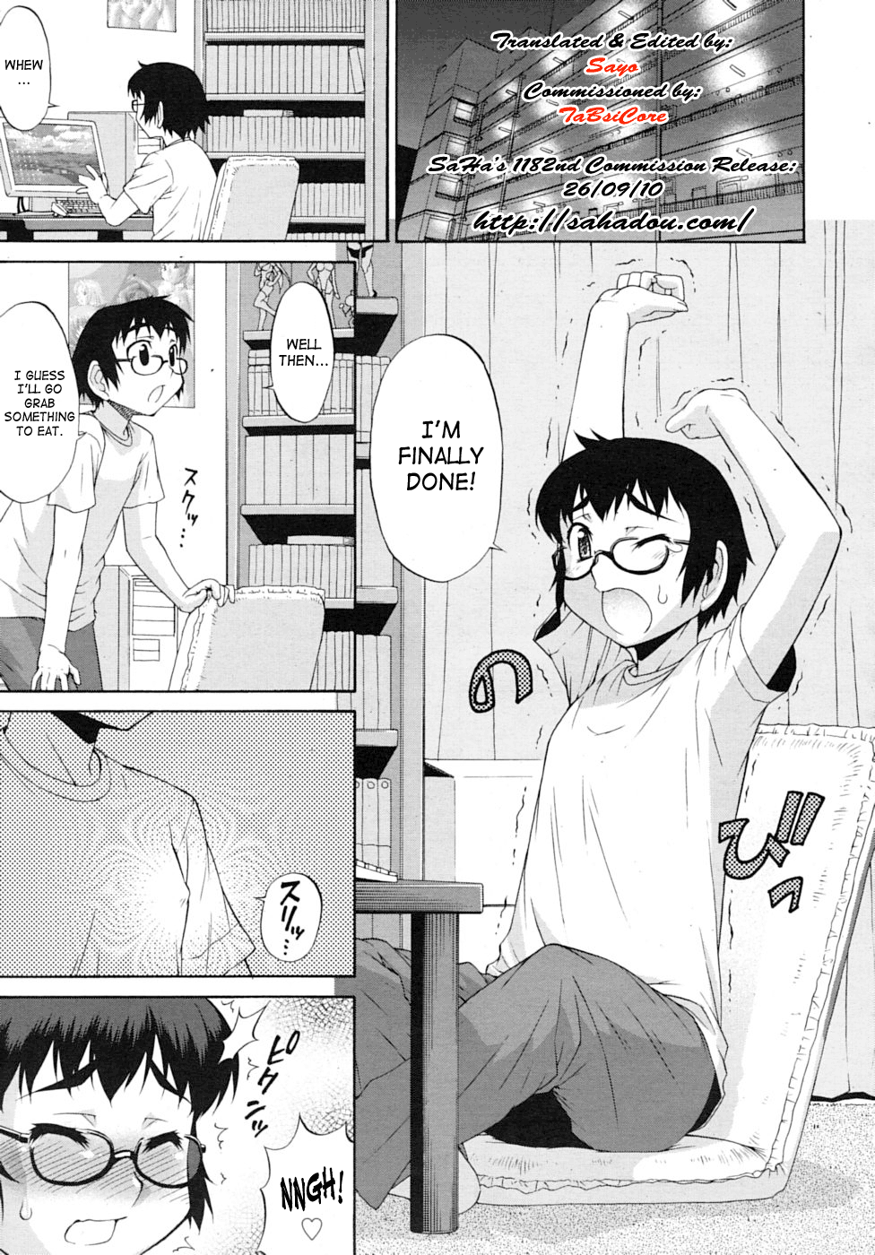 [加藤じゅん] あばたー☆とらんす! 1-10 [英訳]