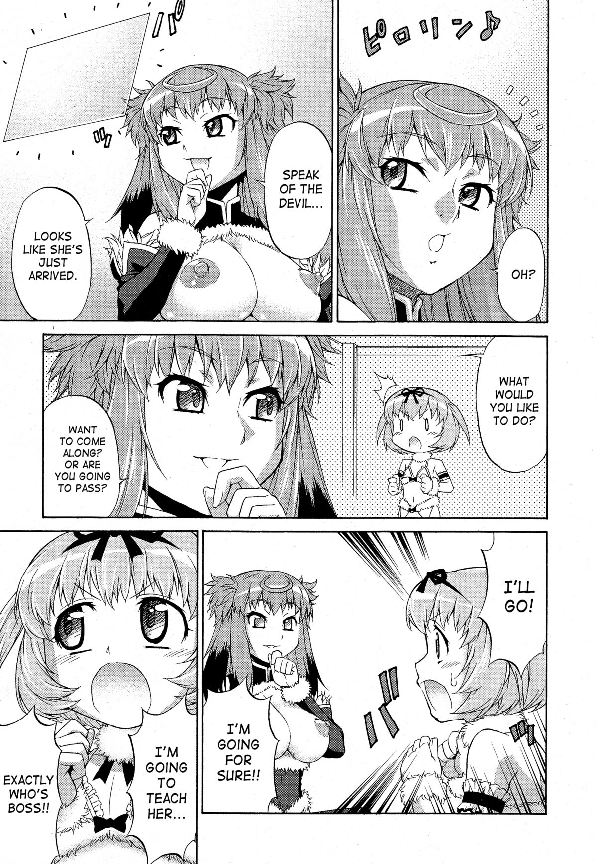 [加藤じゅん] あばたー☆とらんす! 1-10 [英訳]