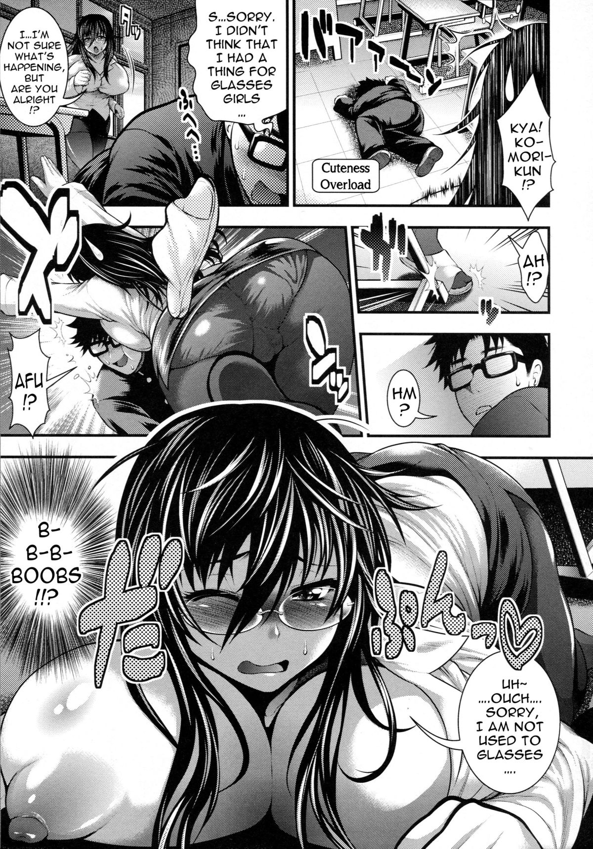 [太平天極] パイフェラレディ [英訳]