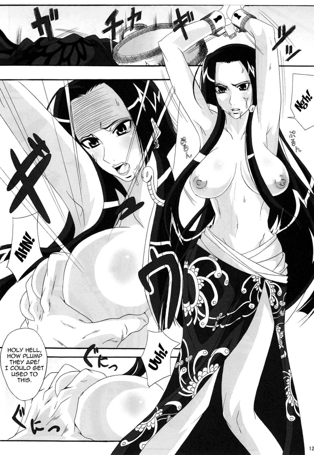 (C76) [快乱版 (ビビ)] 弁天快楽 11 蛇隷 (ワンピース) [英訳]