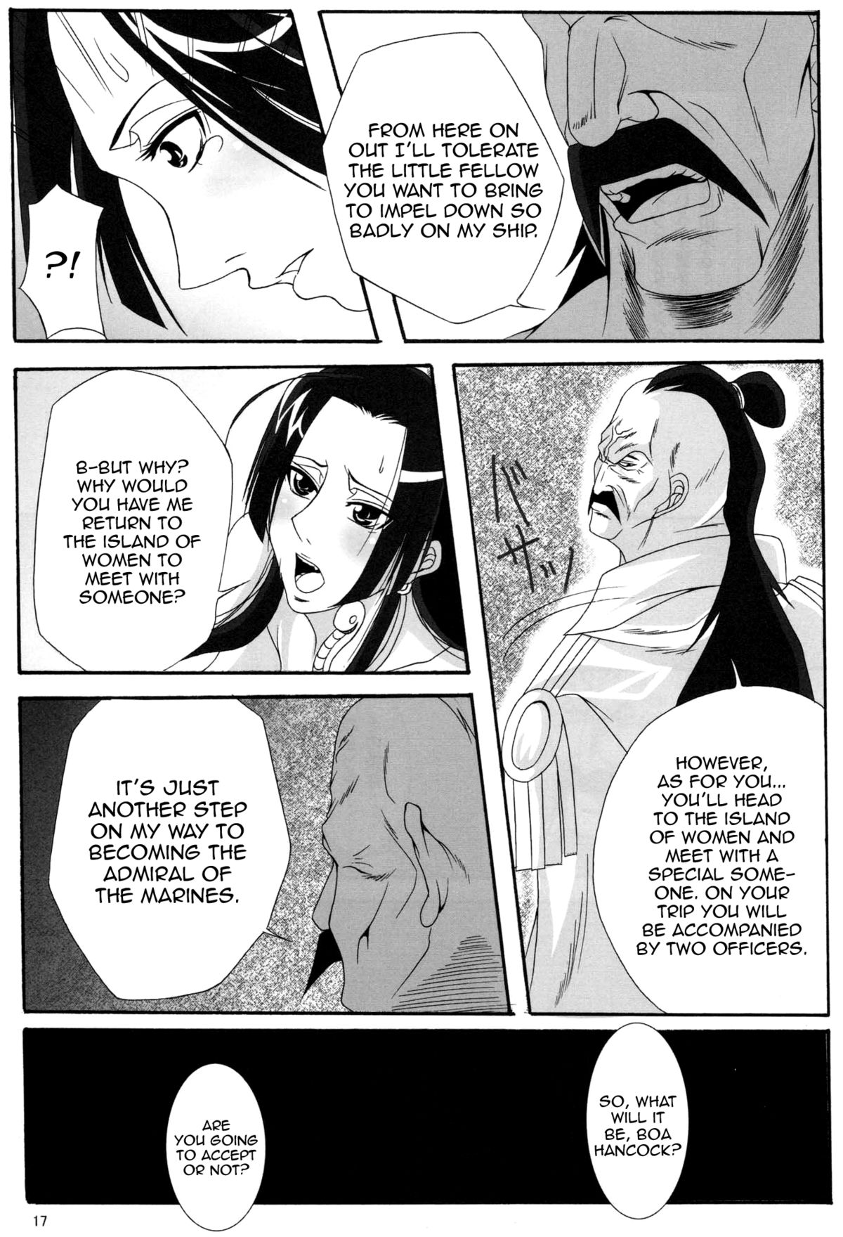 (C76) [快乱版 (ビビ)] 弁天快楽 11 蛇隷 (ワンピース) [英訳]