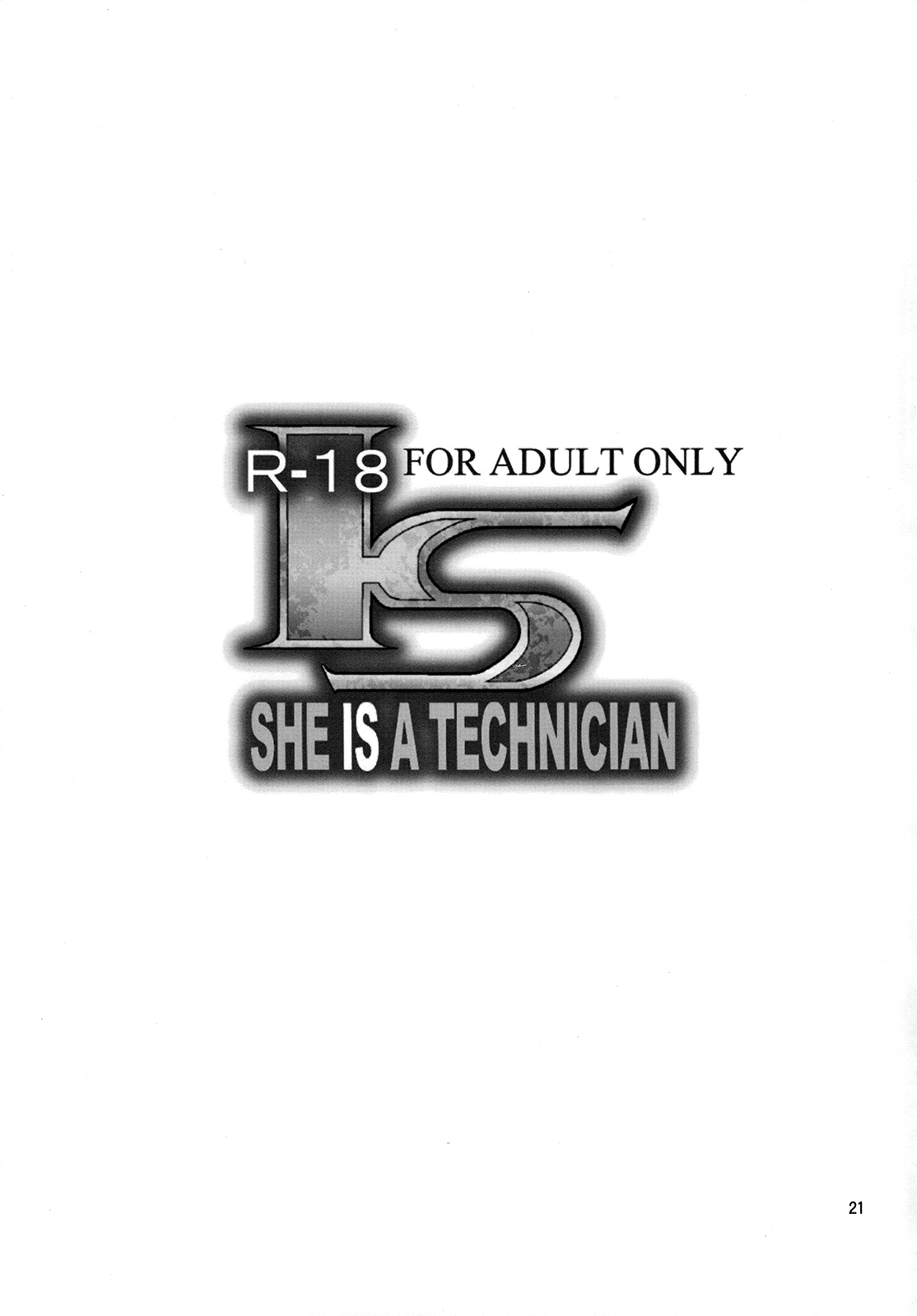 (C84) [ぽぽちち (八尋ぽち)] SHE IS A TECHNICIAN (IS＜インフィニットストラトス＞)