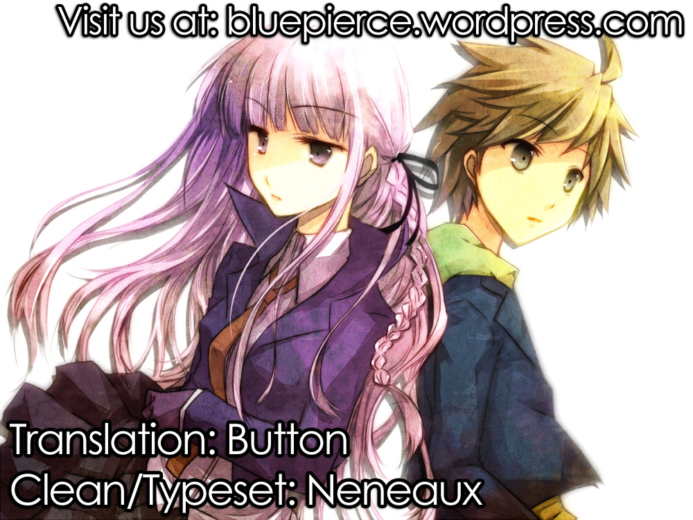 (C84) [against (すみい)] 霧切さんと苗木くんの××××事情 (ダンガンロンパ) [英訳]