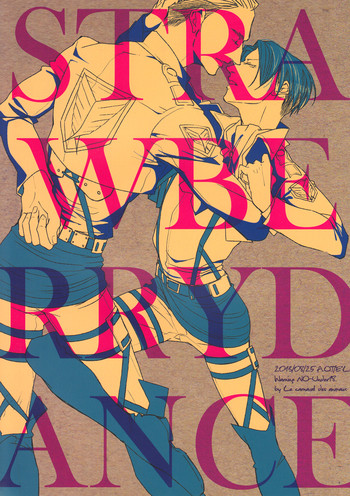 (壁外調査博) [動物の謝肉祭 (森下アヒル)] Strawberry Dance (進撃の巨人) [英訳]