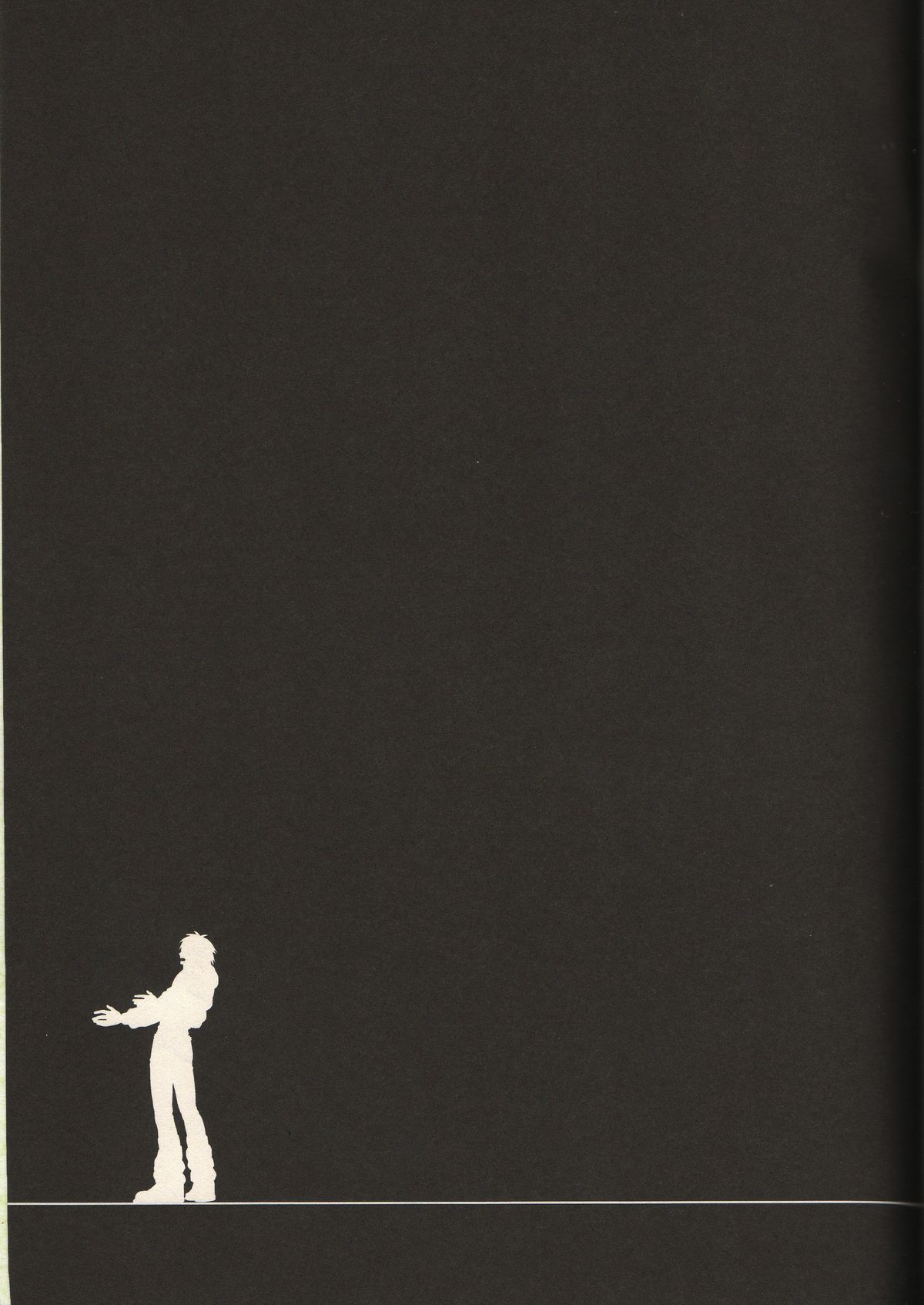 [h-f]あなたについての物語（DRAMAtical Murder）