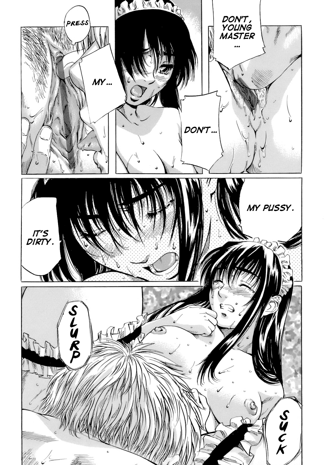 [マルタ]ノエル[英語] [1008]