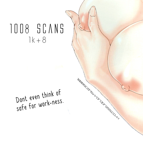 [マルタ]ノエル[英語] [1008]